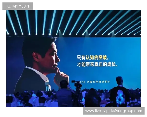 复盘是什么？雷军演讲为创业者指明方向，“复盘”